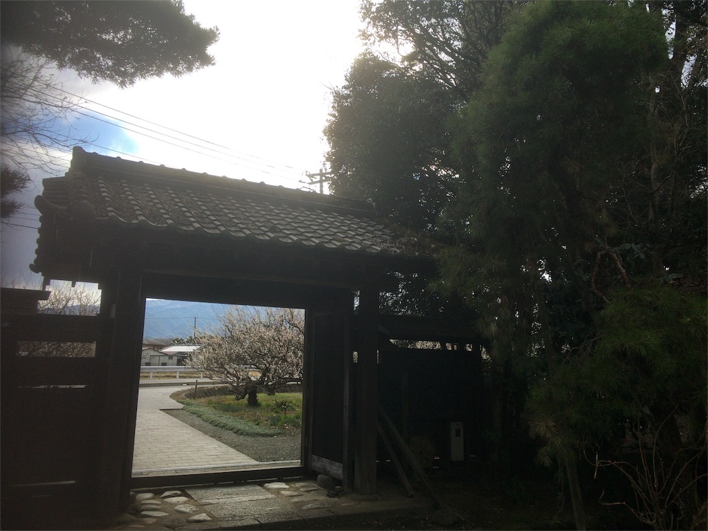 f:id:shigemioden:20170212192320j:image f:id:shigemioden:20170212192320j:image