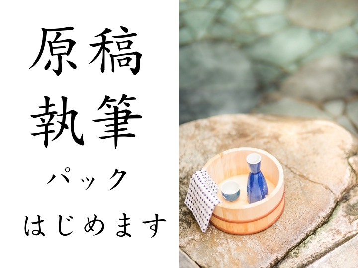 f:id:shigemioden:20180506180701j:plain