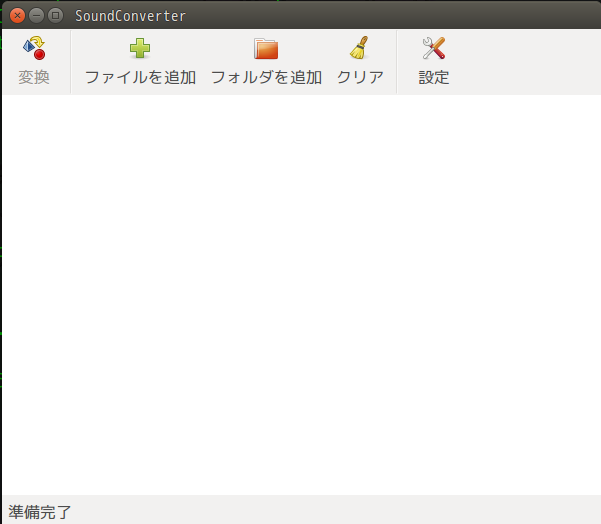 f:id:shigemk2:20161124221901p:plain