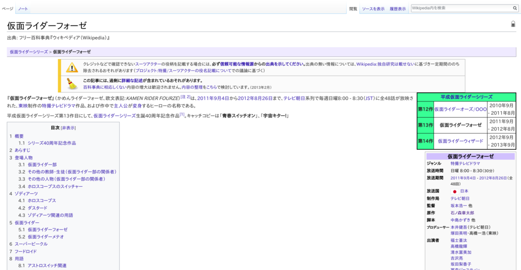 f:id:shigemk2:20181014221029p:plain
