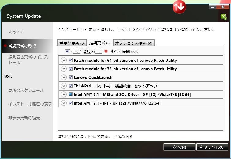 f:id:shigeo-t:20130710100735j:plain