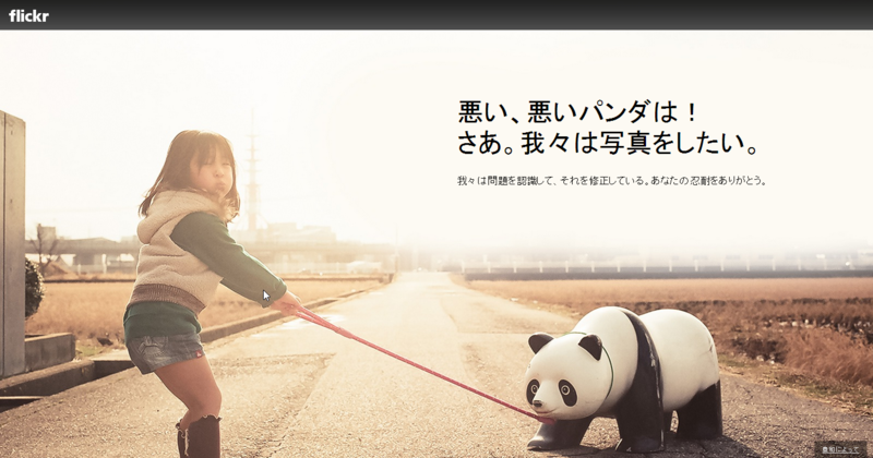 f:id:shigeo-t:20131009095514p:image