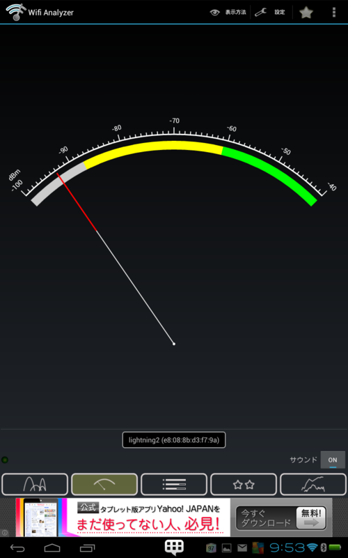 f:id:shigeo-t:20140127102901p:plain