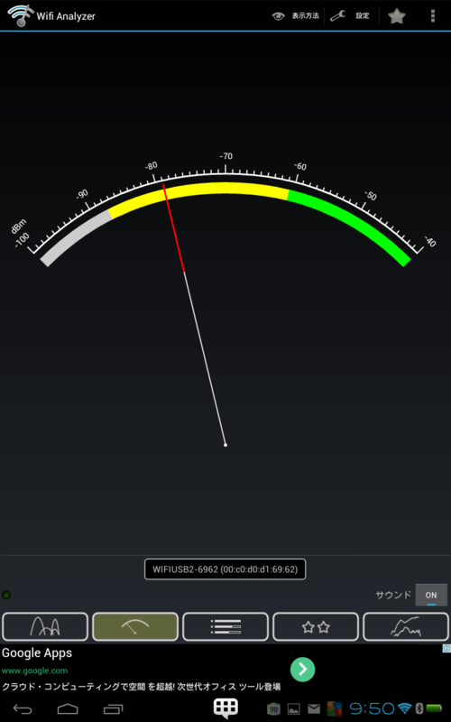 f:id:shigeo-t:20140127102906p:plain