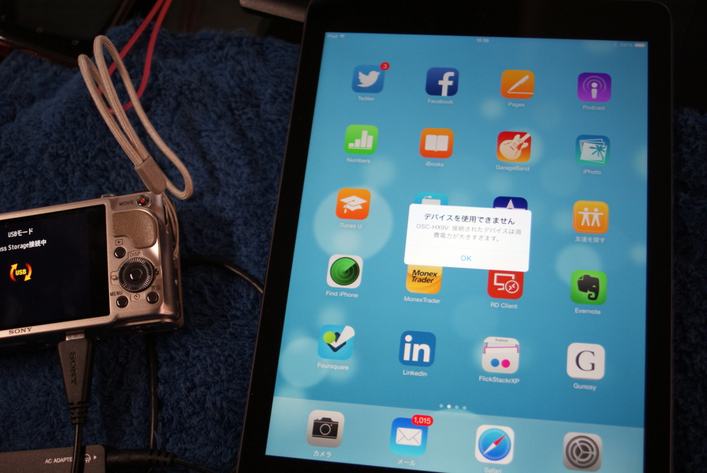 f:id:shigeo-t:20140219104458j:plain