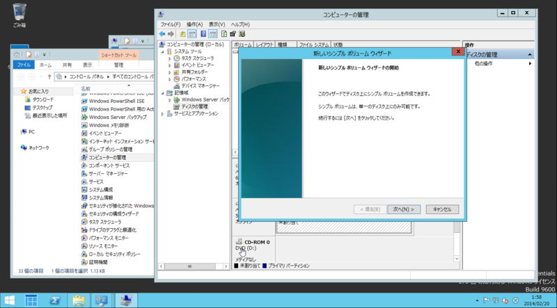 f:id:shigeo-t:20140220094918p:plain