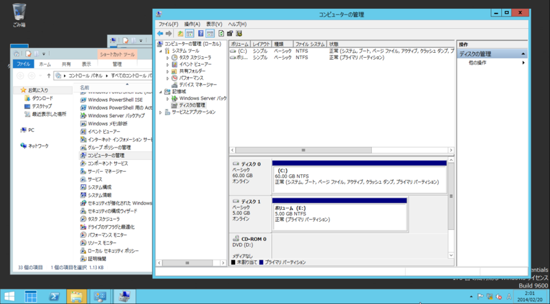 f:id:shigeo-t:20140220095126p:plain