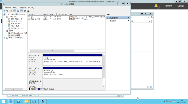 f:id:shigeo-t:20140220100954p:plain
