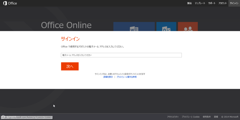 f:id:shigeo-t:20140226092231p:plain f:id:shigeo-t:20140226092231p:plain