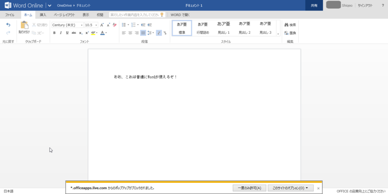 f:id:shigeo-t:20140226094015p:plain f:id:shigeo-t:20140226094015p:plain