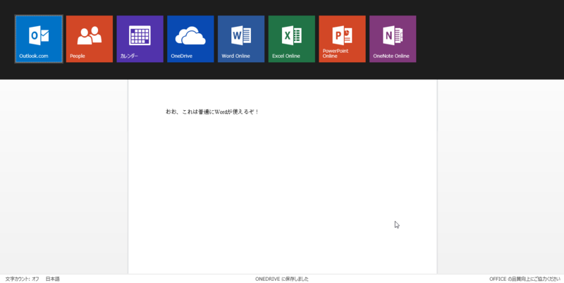 f:id:shigeo-t:20140226094207p:plain f:id:shigeo-t:20140226094207p:plain