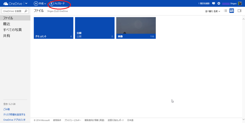 f:id:shigeo-t:20140226095253p:plain f:id:shigeo-t:20140226095253p:plain