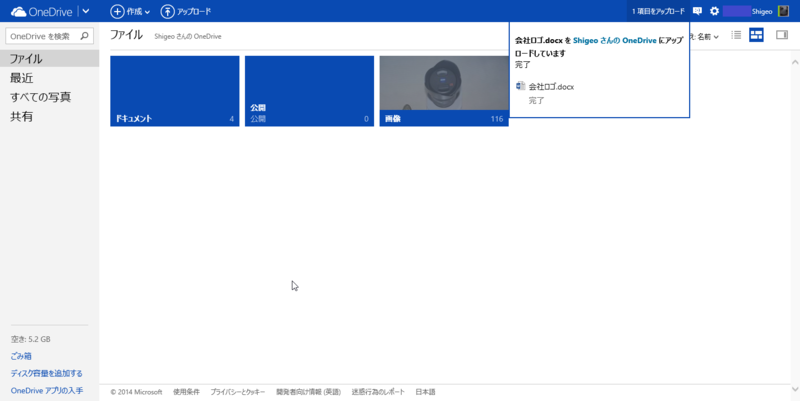 f:id:shigeo-t:20140226095430p:plain f:id:shigeo-t:20140226095430p:plain