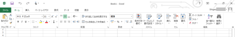 f:id:shigeo-t:20140302092037p:plain f:id:shigeo-t:20140302092037p:plain