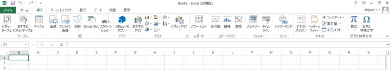 http://cdn-ak.f.st-hatena.com/images/fotolife/s/shigeo-t/20140302/20140302092927.png