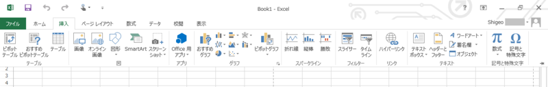 f:id:shigeo-t:20140302092940p:plain f:id:shigeo-t:20140302092940p:plain