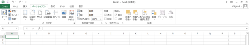 http://cdn-ak.f.st-hatena.com/images/fotolife/s/shigeo-t/20140302/20140302093147.png