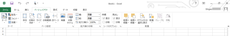 f:id:shigeo-t:20140302093200p:plain f:id:shigeo-t:20140302093200p:plain