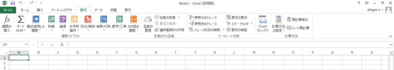 http://cdn-ak.f.st-hatena.com/images/fotolife/s/shigeo-t/20140302/20140302093412.png