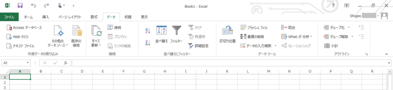 f:id:shigeo-t:20140302093850p:plain f:id:shigeo-t:20140302093850p:plain