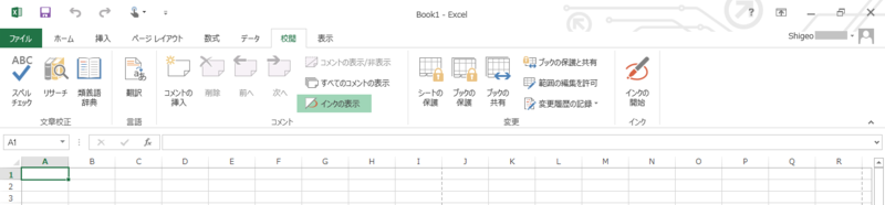 f:id:shigeo-t:20140302094042p:plain f:id:shigeo-t:20140302094042p:plain