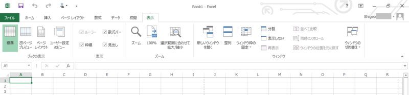 f:id:shigeo-t:20140302094452p:plain f:id:shigeo-t:20140302094452p:plain