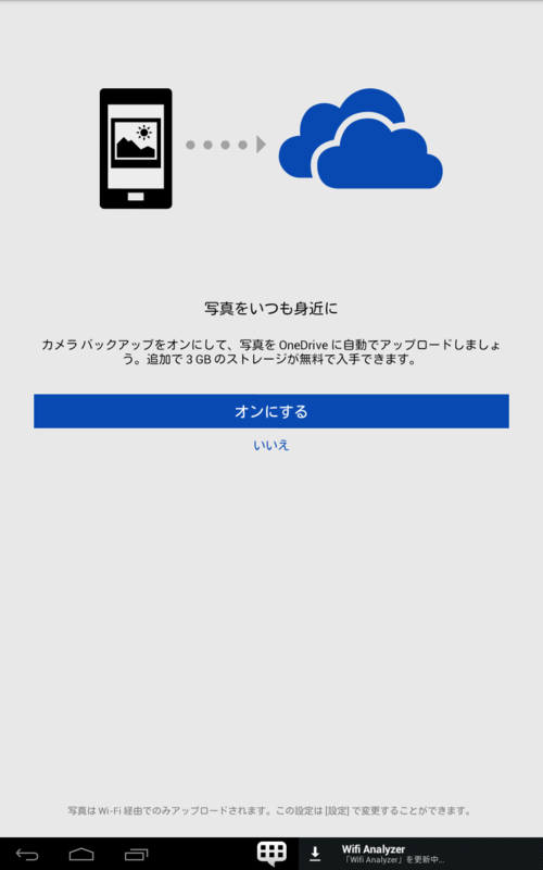 f:id:shigeo-t:20140303090231p:plain f:id:shigeo-t:20140303090231p:plain