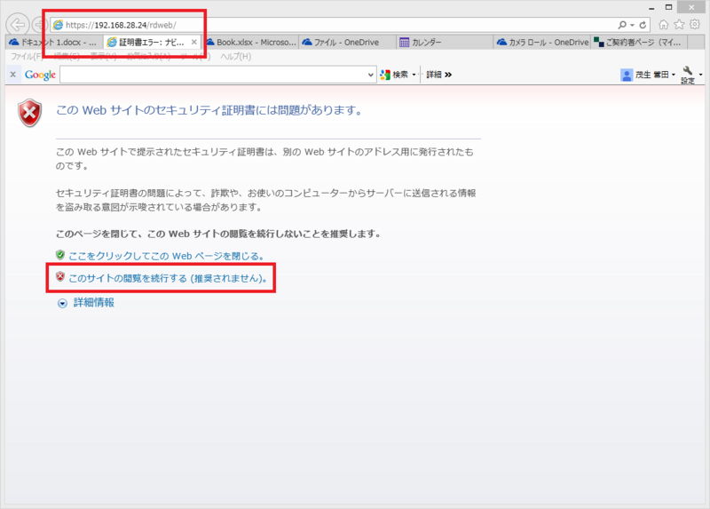 f:id:shigeo-t:20140304105443p:plain f:id:shigeo-t:20140304105443p:plain