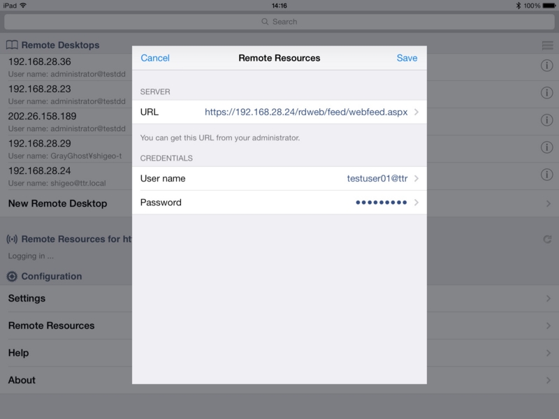 f:id:shigeo-t:20140305092121j:plain