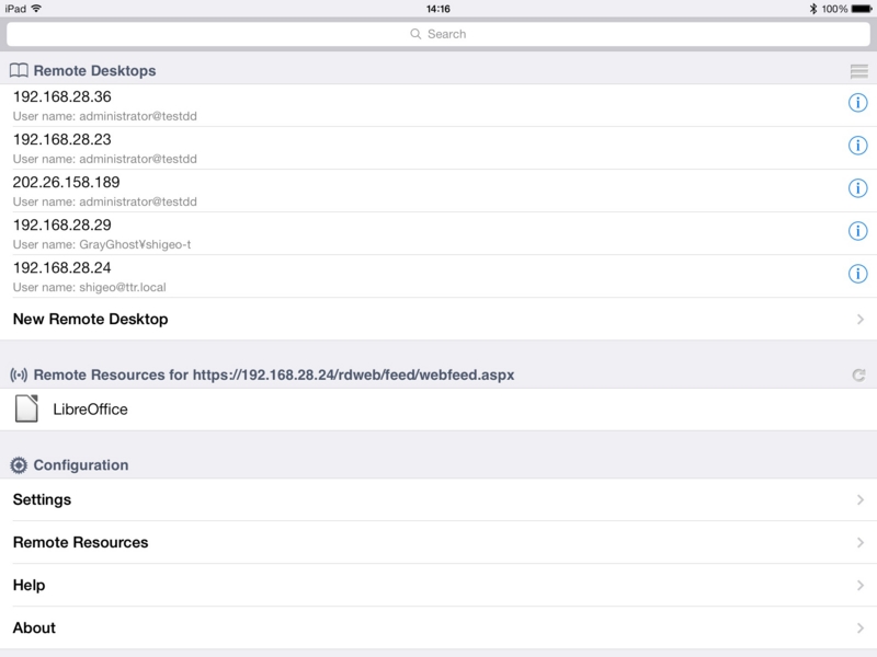 f:id:shigeo-t:20140305092317j:plain