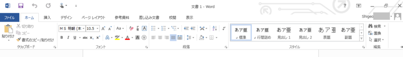f:id:shigeo-t:20140307092913p:plain