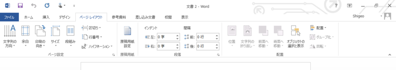 f:id:shigeo-t:20140307095041p:plain