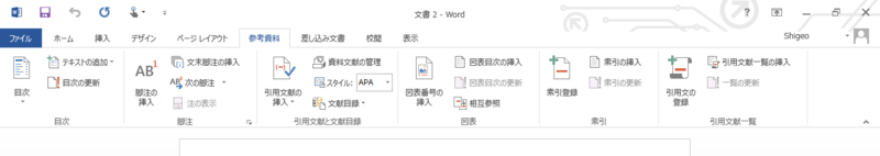 f:id:shigeo-t:20140307095329p:plain