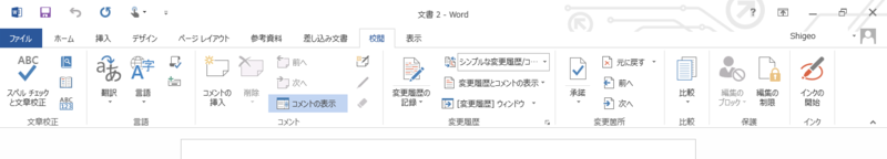 f:id:shigeo-t:20140307100002p:plain