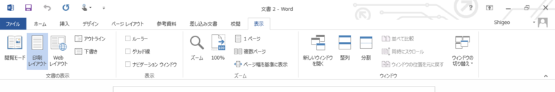 f:id:shigeo-t:20140307100824p:plain