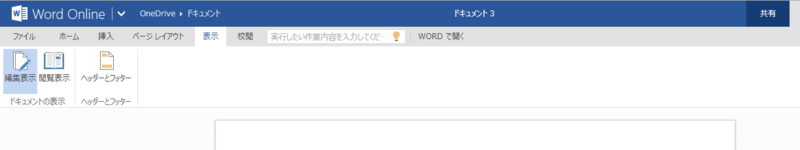 f:id:shigeo-t:20140307100903p:plain