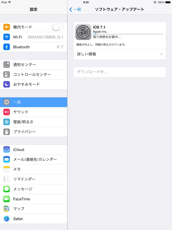f:id:shigeo-t:20140311090517j:plain