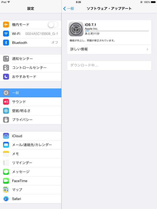 f:id:shigeo-t:20140311090604j:plain