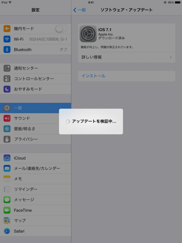 f:id:shigeo-t:20140311090945j:plain
