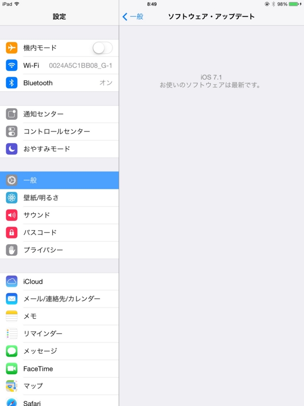 f:id:shigeo-t:20140311091125j:plain