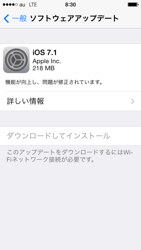 f:id:shigeo-t:20140311091342p:plain