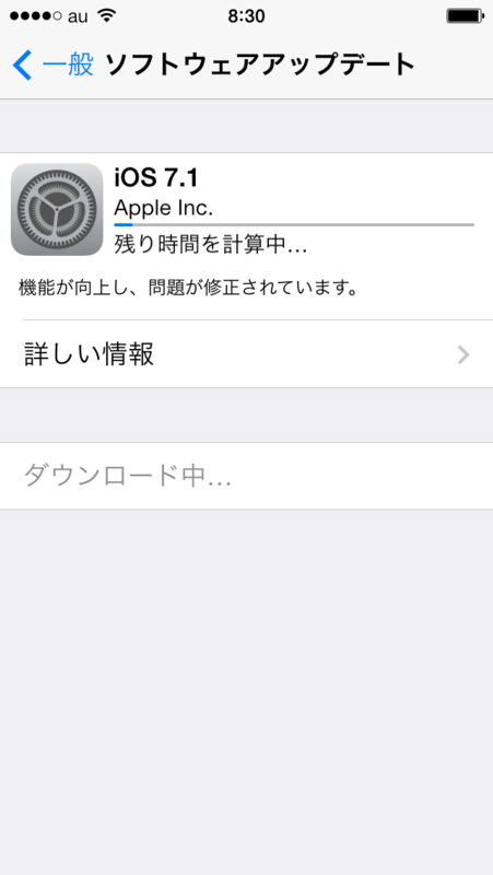 f:id:shigeo-t:20140311091451p:plain