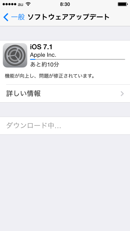 f:id:shigeo-t:20140311091517p:plain