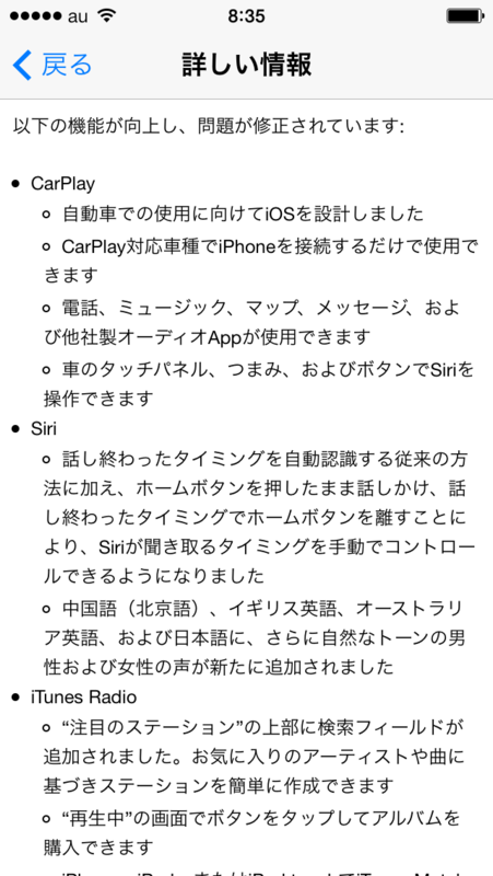 f:id:shigeo-t:20140311091621p:plain