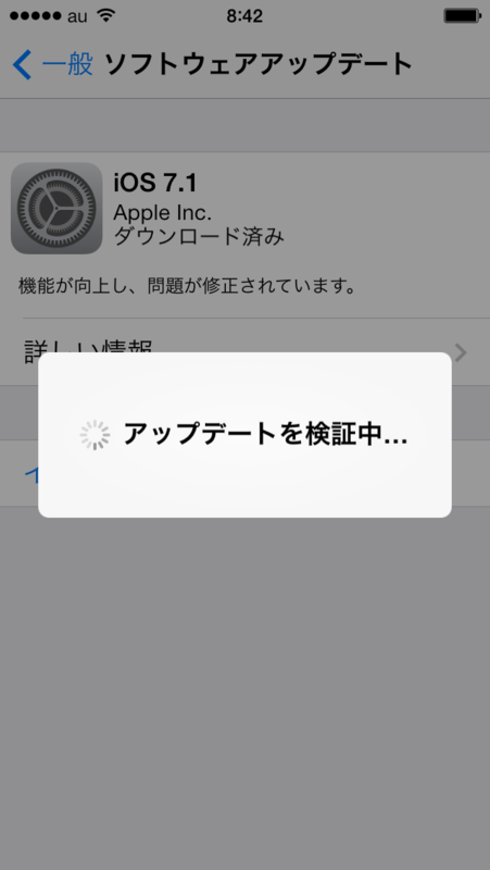 f:id:shigeo-t:20140311091941p:plain