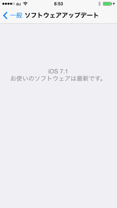f:id:shigeo-t:20140311092306p:plain