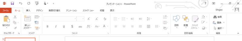 f:id:shigeo-t:20140312090954p:plain f:id:shigeo-t:20140312090954p:plain