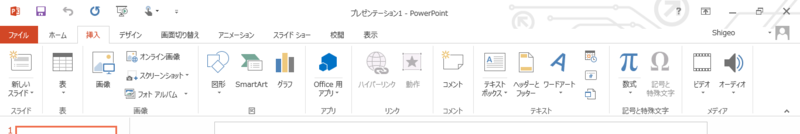 f:id:shigeo-t:20140312092118p:plain