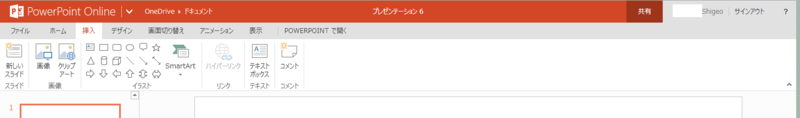 f:id:shigeo-t:20140312092133p:plain