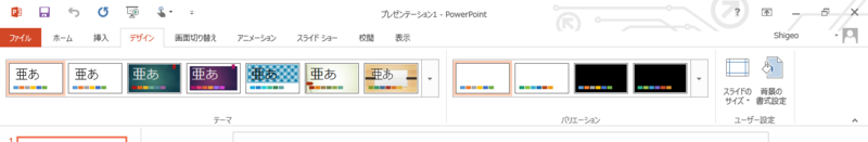f:id:shigeo-t:20140312092342p:plain